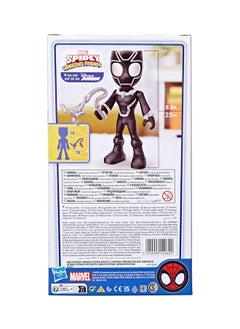 SPIDERMAN Marvel Supersized Black Panther 9-inch Action Figure, Preschool, Super Hero Toys  - Image 3