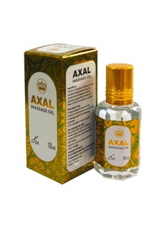 CIRA Axal Massage Oil 10ml  - Image 1