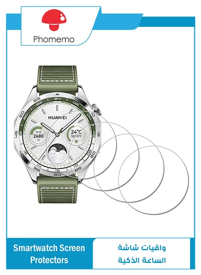 فوميمو 4Pack واقي شاشة ممتاز لساعة هواوي GT 4 مقاس 46 مم، واقي شاشة زجاجي ممتاز لساعة هواوي GT 4 مقاس 46 مم، زجاج مقسّى بغطاء زجاجي أصلي، تركيب سهل للغاية بضغطة واحدة - Image 1