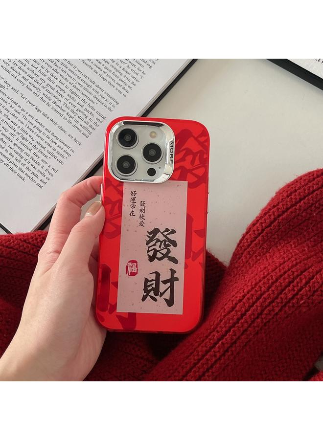 Zaboon Case For iPhone 13 Pro New Year Design PC Hybrid TPU Phone Case - Image 2