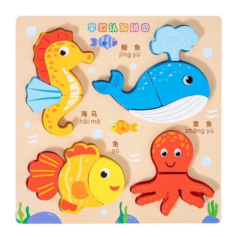 Children'S Cartoon Animal Creative Wooden Three-Dimensional Jigsaw Puzzle Animal Hand-Scratch Puzzle Building Blocks Traffic Puzzle - Image 1