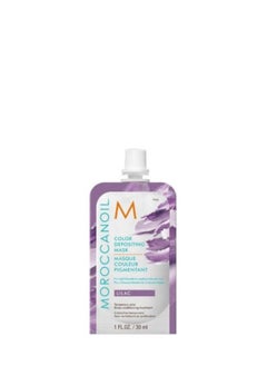 Moroccan Oil Color Depositing Mask Lilac, 30ml 
