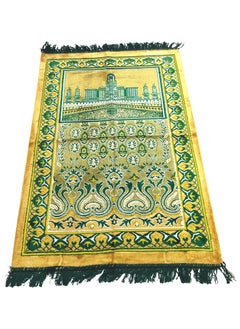 Moon Home and more.. 2 Pieces Light weight Portable Prayermat Multicolor Praying Rug  - Image 2