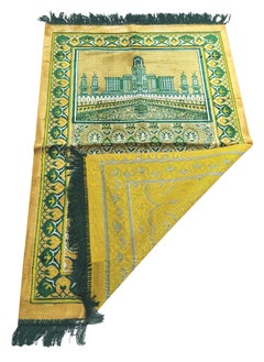 Moon Home and more.. 2 Pieces Light weight Portable Prayermat Multicolor Praying Rug  - Image 4