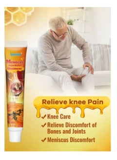 Sumifun 5 Pcs Combo Meniscus Pain Relief Ointment Cream Joint Arthritis Pain Relief Cream Knee Care Bee Venom Cream for Joint Care Treatment Gel Cream Bee Venom Joint Muscle Pain Relief Cream 5x20g  - Image 3