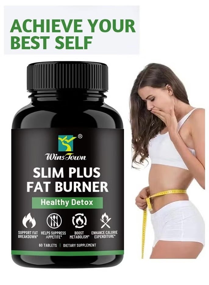 وينز تاون حرق الدهون كبسولات التخسيس 60 أقراص (البديل الكمام غاج) حرق الدهون - Image 1