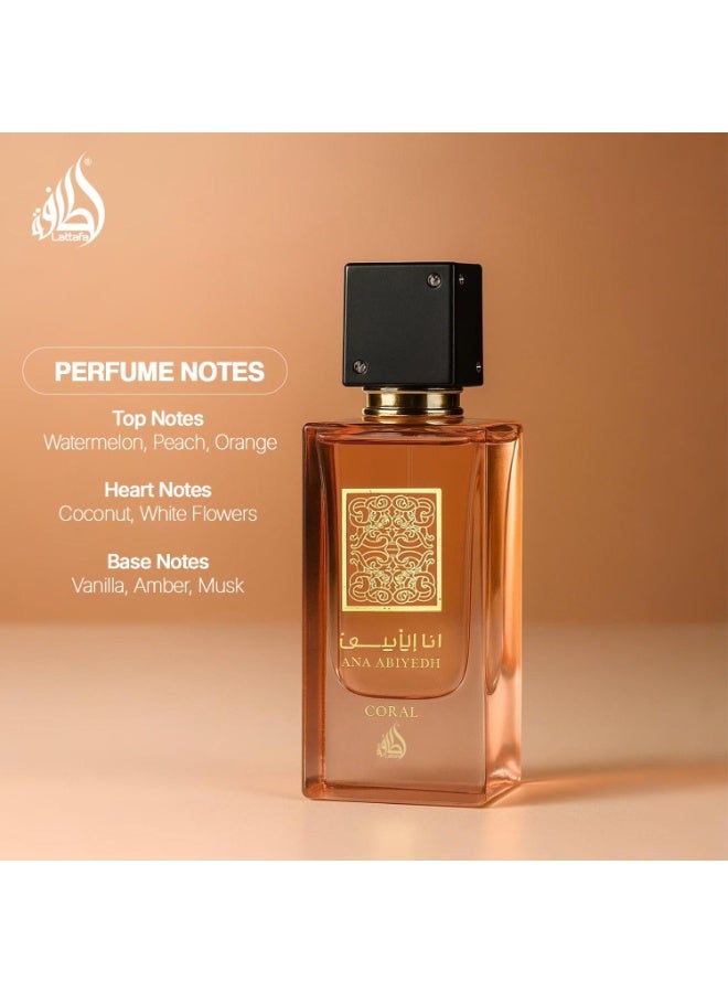 Lattafa Ana Abiyed Coral EDP For Unisex 60ml - Image 4