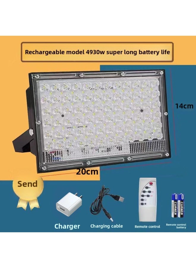 Generic Charging Light Night Market Stall Light LED Spotlight Camping Outdoor Live Light Light Retractable Light Stand Stall Light 