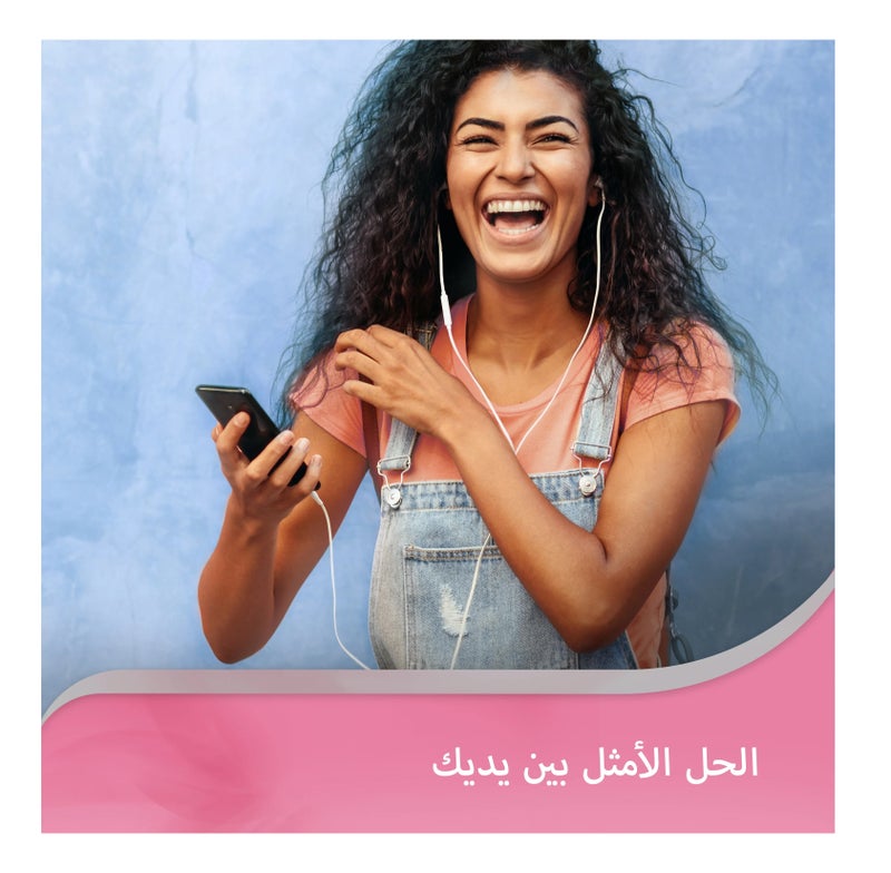 كانستين أقراص لعلاج الفطريات المهبلية 6 أيام، - Image 3