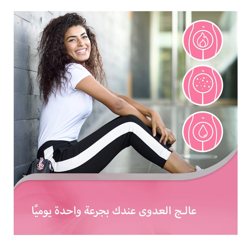 كانستين أقراص لعلاج الفطريات المهبلية 6 أيام، - Image 5