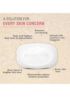 Glamveda 2% Kojic Acid Skin Lightening Soap With Niacinamide | For Dark Spots, Pigmentation & Sun Tanning | For Glass Skin | Clear Glow | All Skin Types | 75Gm  - Image 4