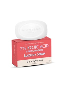 Glamveda 2% Kojic Acid Skin Lightening Soap With Niacinamide | For Dark Spots, Pigmentation & Sun Tanning | For Glass Skin | Clear Glow | All Skin Types | 75Gm  - Image 1