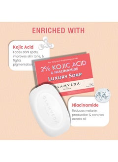 Glamveda 2% Kojic Acid Skin Lightening Soap With Niacinamide | For Dark Spots, Pigmentation & Sun Tanning | For Glass Skin | Clear Glow | All Skin Types | 75Gm  - Image 3