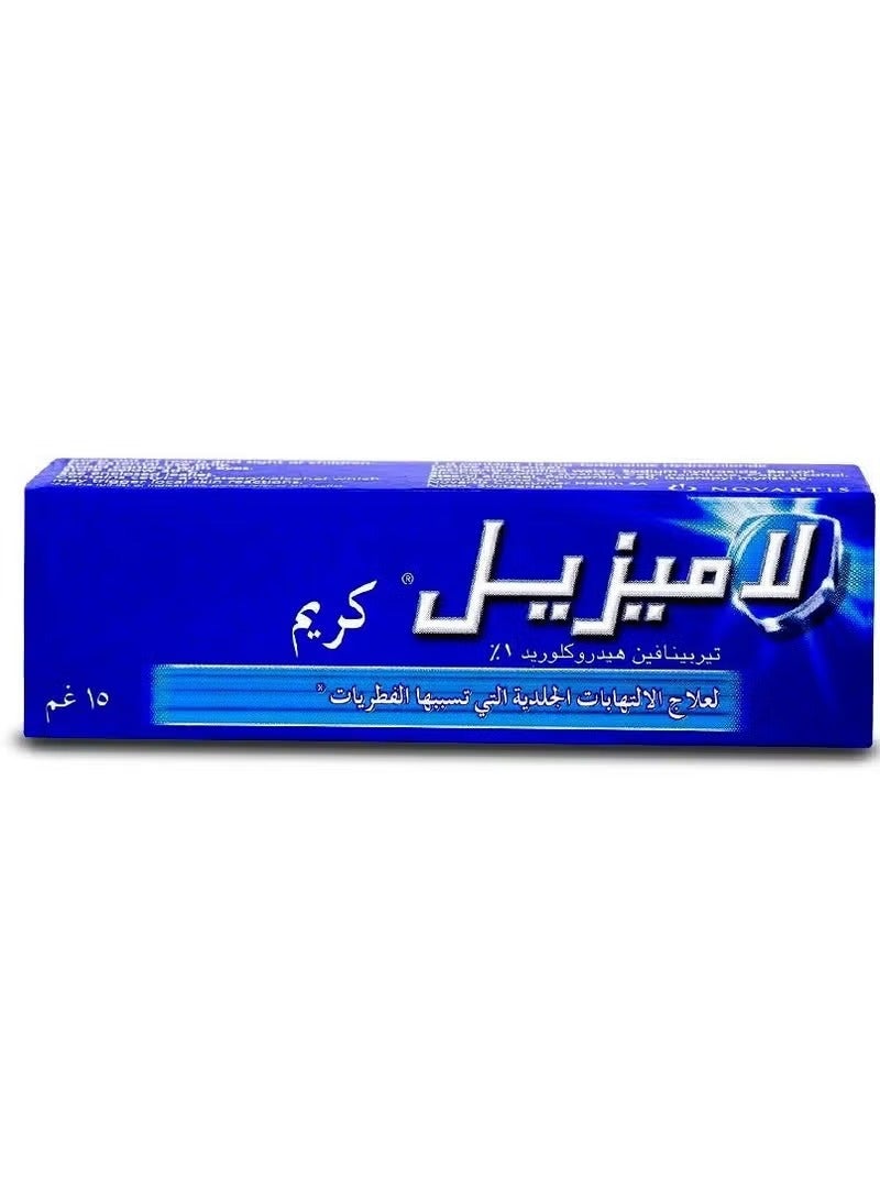 Lamisil Cream for the treatment of fungal skin infections 15 grams