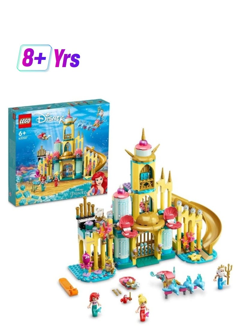 LEGO Disney Princess Ariel's Underwater Palace 43207 Building Kit (498 Pieces) - Image 1