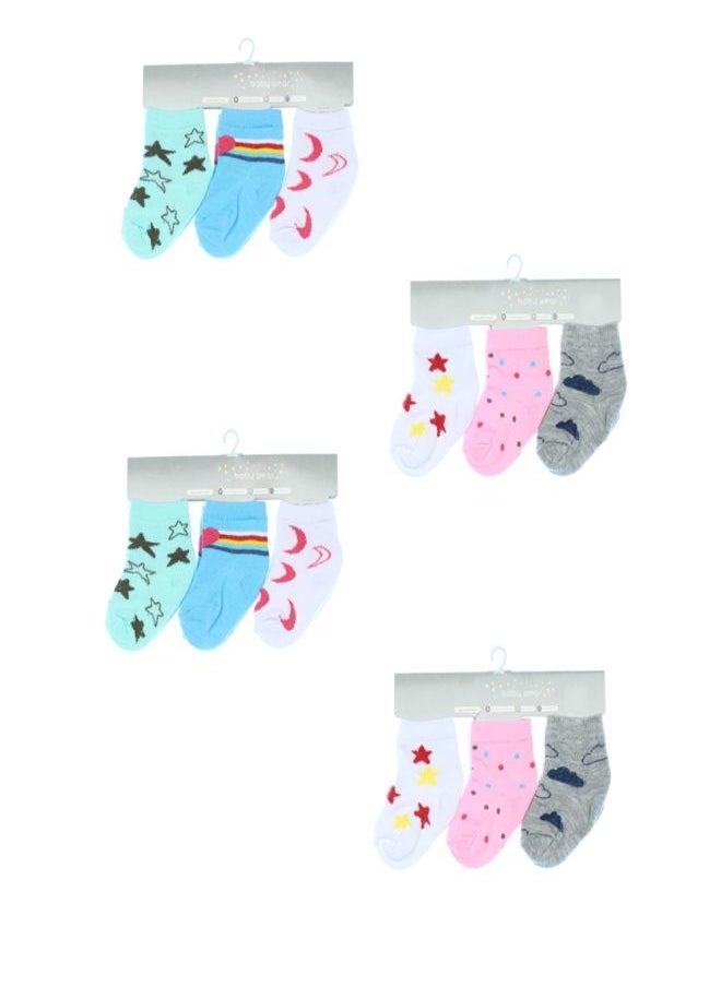 Fatah - Bundle Of 12 Soft Cotton Socks For Baby Boys & Girls - Image 1