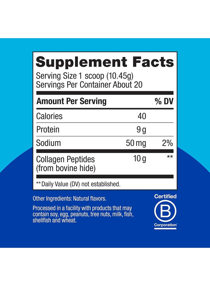 OLLY Collagen Peptides 7.4oz - Image 2
