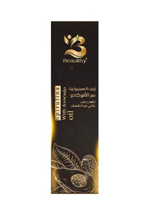 زيت ترطيب ديب لإصلاح الأطراف المتقصفة (السبيرولينا والأفوكادو) 125 مل - pzsku/Z1D79DA42CB4D66AD1480Z/45/_/1731856907/4b830324-1987-4003-a9e9-370ff9baa79b