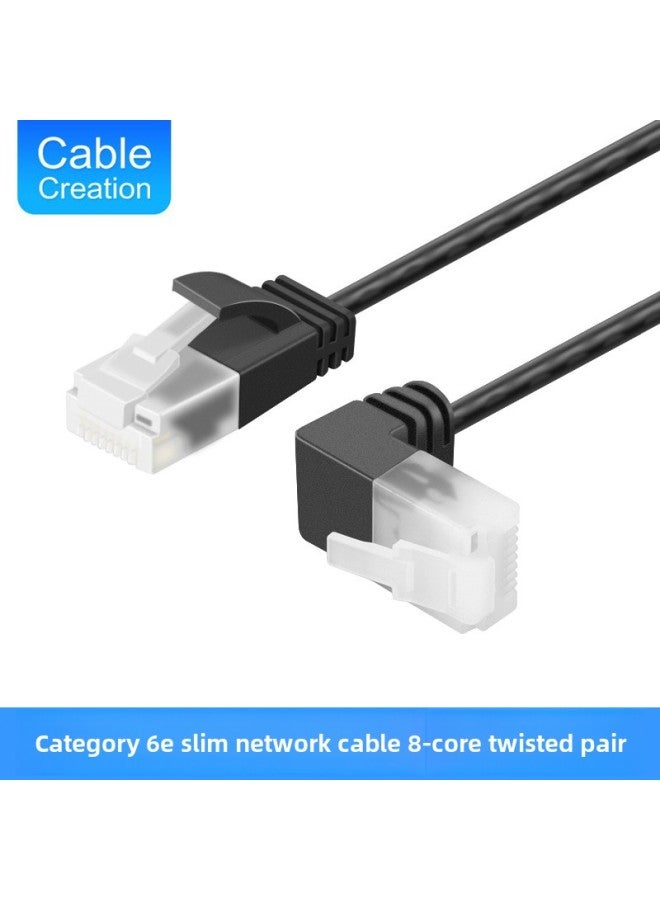 CAT6 Class 6 Network Extension Cable 90 Elbow Household Outdoor High Speed 8 Core Twisted Pair 2 M-Color:Left Bend-Line Length:2 M - Image 2
