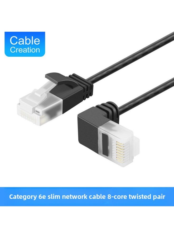 CAT6 Class 6 Network Extension Cable 90 Elbow Household Outdoor High Speed 8 Core Twisted Pair 2 M-Color:Left Bend-Line Length:2 M - Image 3