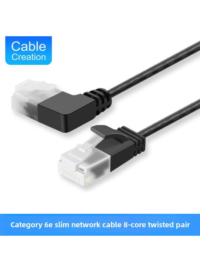 CAT6 Class 6 Network Extension Cable 90 Elbow Household Outdoor High Speed 8 Core Twisted Pair 2 M-Color:Left Bend-Line Length:2 M - Image 4
