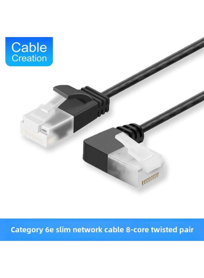 CAT6 Class 6 Network Extension Cable 90 Elbow Household Outdoor High Speed 8 Core Twisted Pair 2 M-Color:Left Bend-Line Length:2 M - Image 5