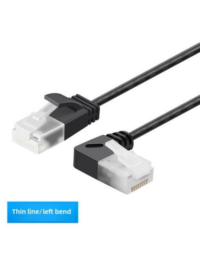 CAT6 Class 6 Network Extension Cable 90 Elbow Household Outdoor High Speed 8 Core Twisted Pair 2 M-Color:Left Bend-Line Length:2 M - Image 1