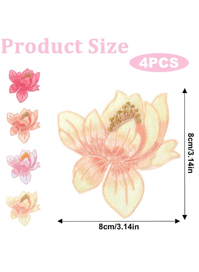 4 PCS Lotus Flower Embroidery Applique, Lotus Floral Decorative Patches Beautiful Sew On Floral Stickers, For Backpacks, Clothing, T-Shirt, Jacket, Jeans, Hat - Image 2