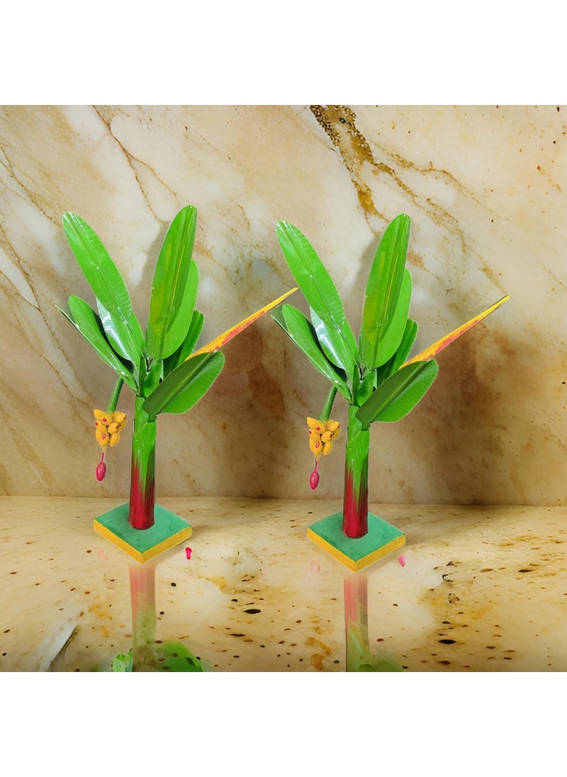 Generic JJ Arts Metal Fancy Artificial Banana Tree with Foam Leaves Set of 2 for Pooja 12 Inch  - Image 1