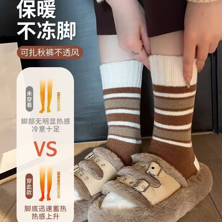 Thick Warm Woolen Socks Women Autumn Winter Stripes