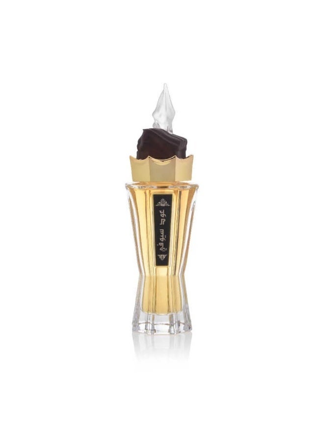 Deraah Oud Oud Seoufi Perfume 100ml - Image 1