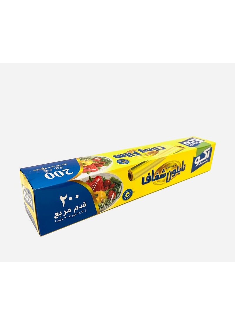 ECO Plastic Cling Film Food Wrap Clear 200 SQ.FT size(61.93 mm × 30cm)  - Image 5