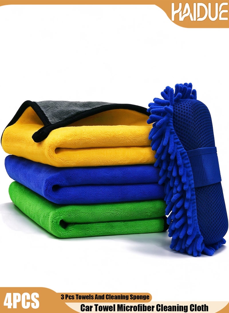 Haidue Car Towel Microfiber Cleaning Cloth Pack of 3 with Washing Sponge- Multipurpose Towel for Washing Drying Dusting - Image 1