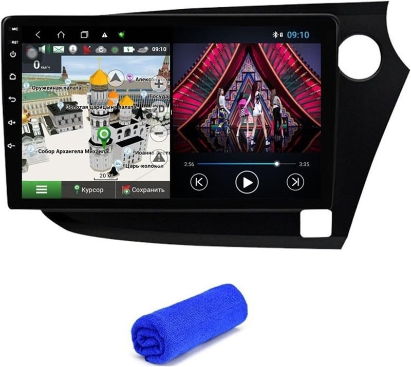 Wivplex Android 10 Multimedia Head Unit with GPS Navigation - Image 1