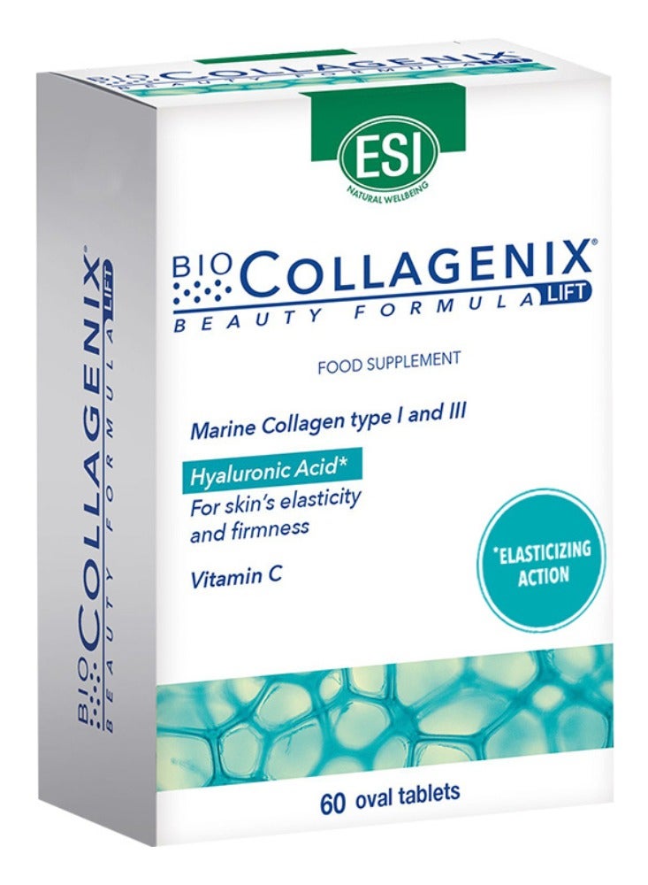 اي اس آي مكمل الكولاجين البحري المُحلل، 60 قرصًا - يُعزز تماسك البشرة ومرونتها وترطيبها، غني بمضادات الأكسدة والريسفيراترول، ويعزز إنتاج الكولاجين ويحمي من الإجهاد. - Image 1