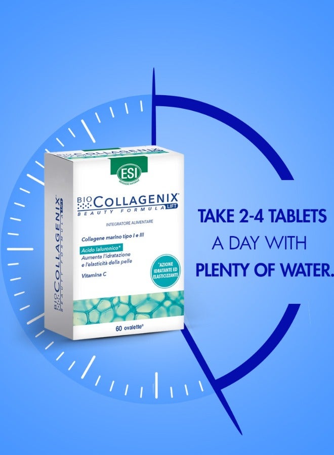 اي اس آي مكمل الكولاجين البحري المُحلل، 60 قرصًا - يُعزز تماسك البشرة ومرونتها وترطيبها، غني بمضادات الأكسدة والريسفيراترول، ويعزز إنتاج الكولاجين ويحمي من الإجهاد. - Image 2