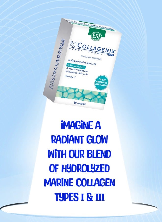 اي اس آي مكمل الكولاجين البحري المُحلل، 60 قرصًا - يُعزز تماسك البشرة ومرونتها وترطيبها، غني بمضادات الأكسدة والريسفيراترول، ويعزز إنتاج الكولاجين ويحمي من الإجهاد. - Image 3
