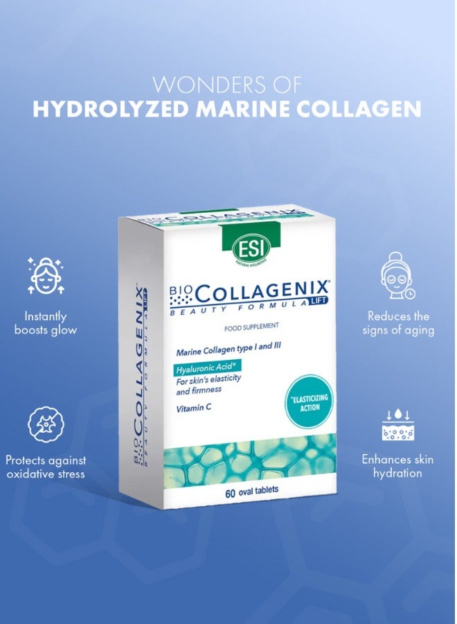 اي اس آي مكمل الكولاجين البحري المُحلل، 60 قرصًا - يُعزز تماسك البشرة ومرونتها وترطيبها، غني بمضادات الأكسدة والريسفيراترول، ويعزز إنتاج الكولاجين ويحمي من الإجهاد. - Image 4