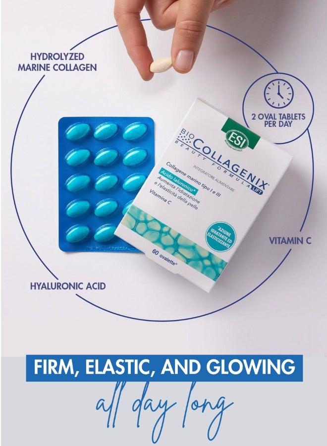 اي اس آي مكمل الكولاجين البحري المُحلل، 60 قرصًا - يُعزز تماسك البشرة ومرونتها وترطيبها، غني بمضادات الأكسدة والريسفيراترول، ويعزز إنتاج الكولاجين ويحمي من الإجهاد. - Image 5