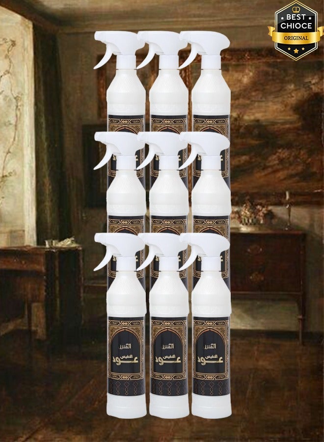 بانافع 9 قطع معطر جو عود النفيس 500 مل - Image 1