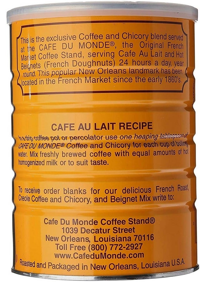 Cafe du Monde Ground Coffee 15 Oz (425 g) With 2 Coffee Spoons (3 CANS) - pzsku/Z1D7C07F70793DB752E68Z/45/_/1740982592/1f3ee356-baef-46b0-80b7-d7829026b01b