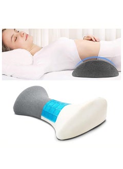 Lower Back Pillow, Gel Lower Back Support Cushion with Washable Cover, Waist Cushion for Side, Back and Stomach Sleepers (Dark Gray)