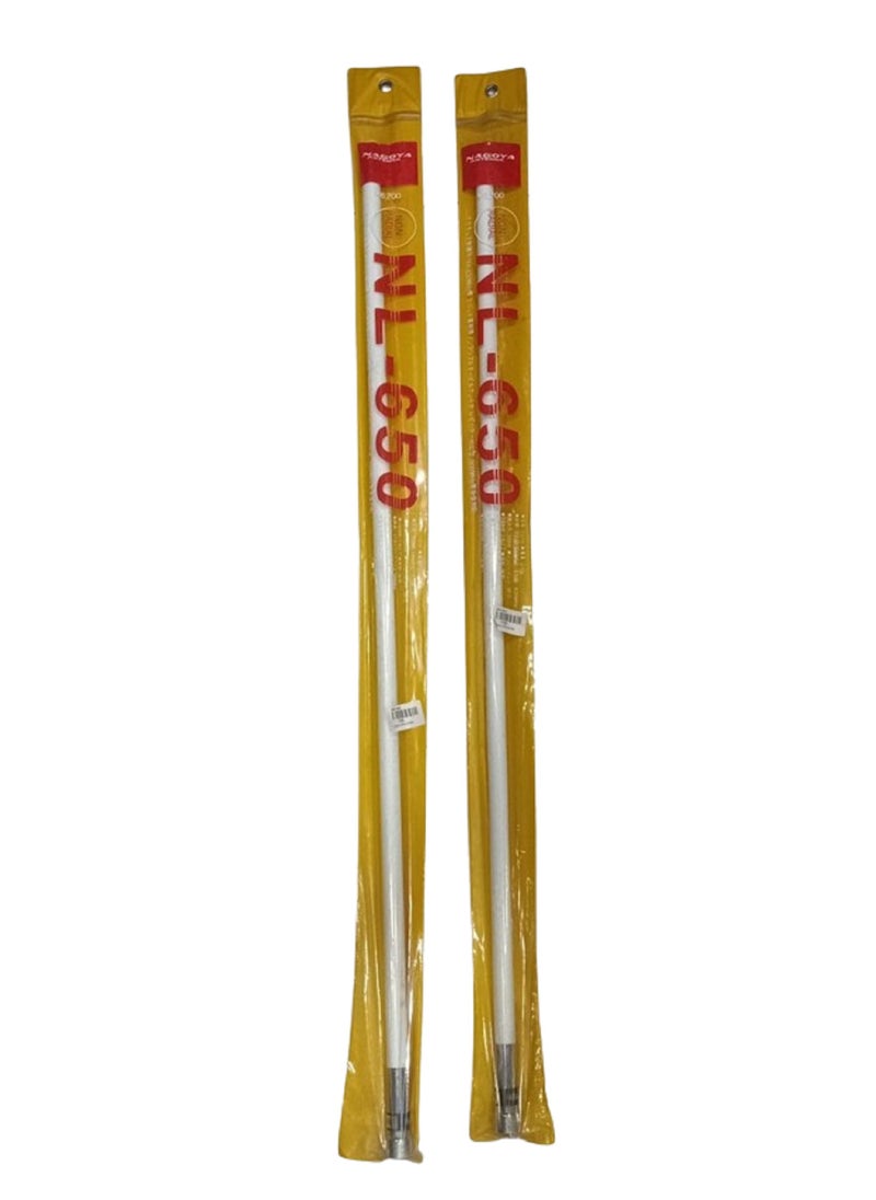 Generic - NAGOYA ANTENNA NL-650 DUAL BAND ,3.0db 144 Mhz, 5.5 db  430 Mhz - Image 1