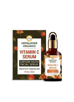 Vitamin C Serum With Hyaluronic Acid ,Vitamin C & E | Improves Skin Elasticity | Blemish Free Skin | Highly Stable & Effective Skin Brightening - 30ml