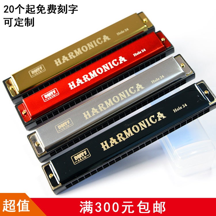 24-Hole C Key Harmonica Metal Harmonica Kidsren'S Beginner Enlightenment Musical Instrument Educational Early Education Toys - Image 2