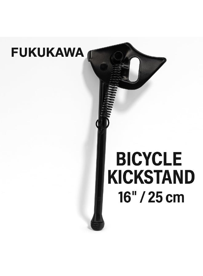 Fukukawa Cycle Stand 16” / 25 cm Adjustable Side Stand with Anti-Slip Foot, Heavy Duty Steel Cycle Stand for MTB, Road & City Cycles - Image 2