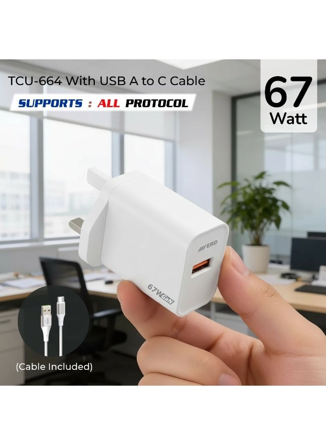 ERD شاحن سريع ERD TCU-664 67W بتقنية GaN مع كابل USB-A إلى USB-C | تقنية نيتريد الغاليوم عالية الكفاءة | توافق عالمي مع MacBook Air و iPhone 15/14/13 Pro Max و iPad و Samsung Galaxy وأجهزة الكمبيوتر المحمولة USB-C | محول سفر فائق الصغر مع حماية متعددة الطبقات (أبيض) - Image 1
