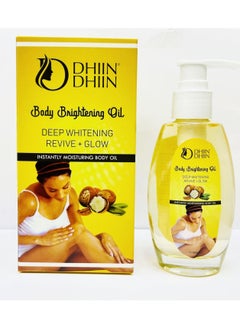 DHIIN DHIIN Body Brightening Instant Moisturing Oil 100ml 