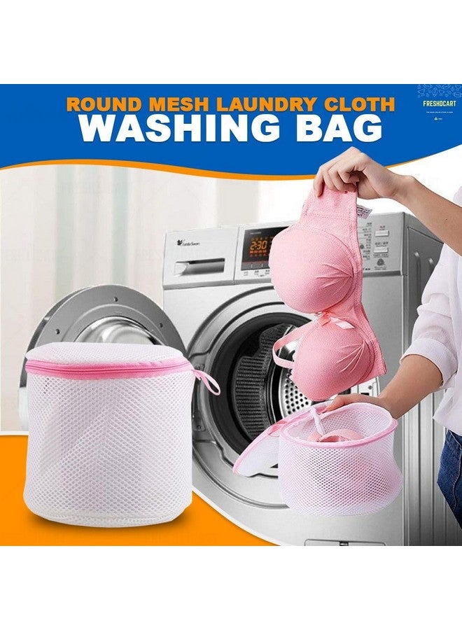 FreshDcart FDCA502 Round cloth washing Laundray bag washing net bag Pouch Mesh Laundry Bag with rust free zipper for Washing bra, socks and underwear (White, Pack of 1) - Image 2