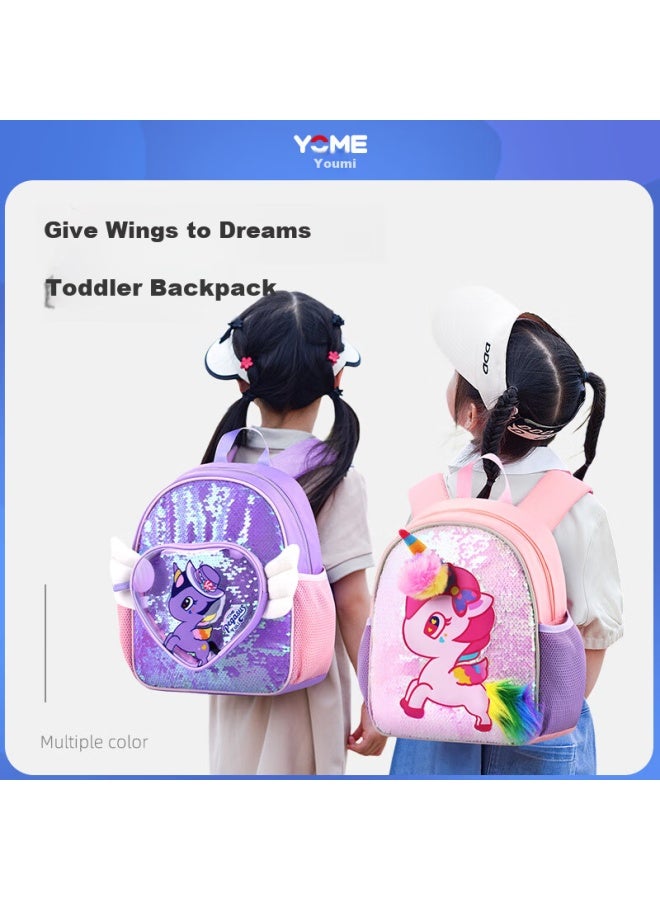 Yome Kindergarten Large Class Backpack Children's Cartoon Cute Double Shoulder Bag School Bag Heart Purple - Image 1